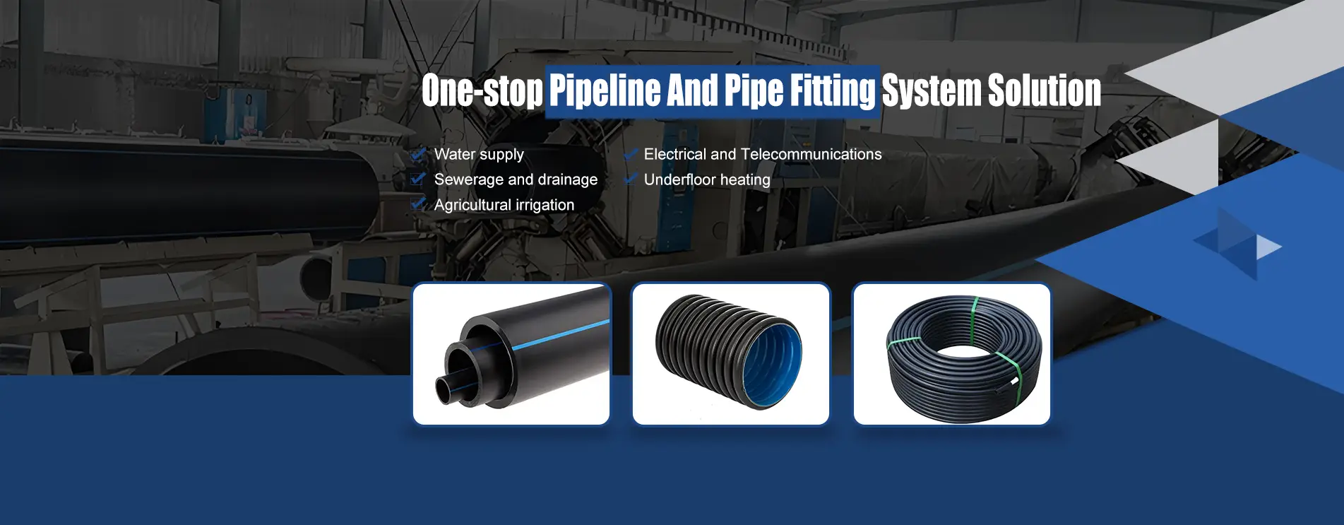 PVC أنبوب