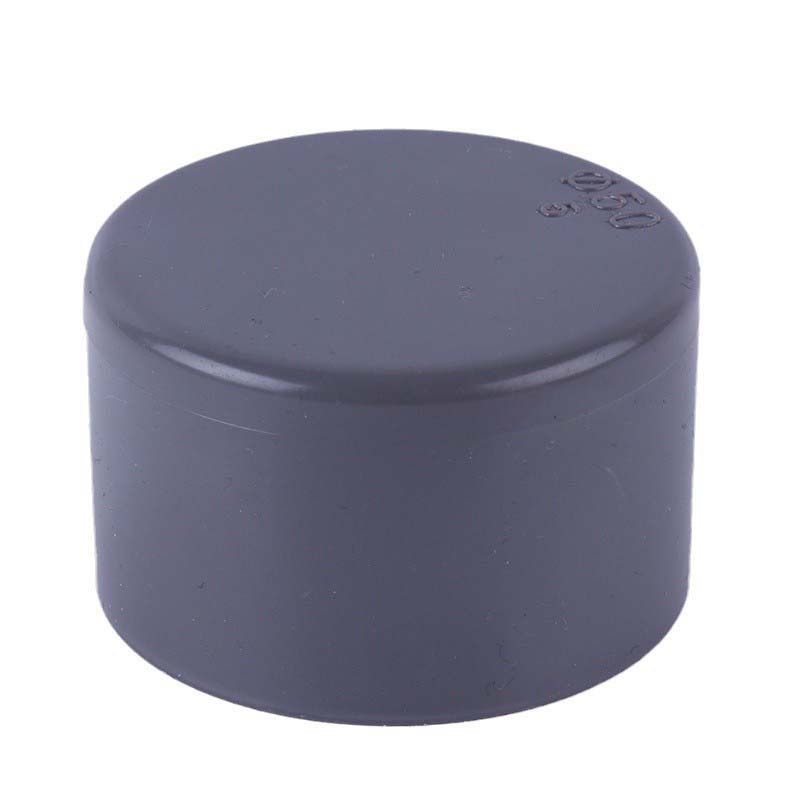 PVC نهاية النهاية